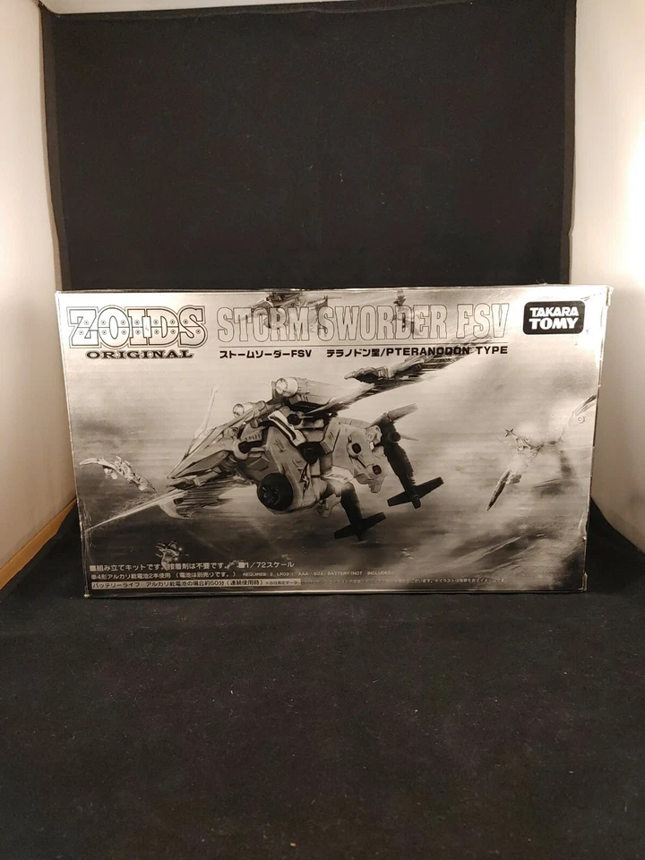 ZOIDS Storm Sworder FSV Takara TOMY NEW - Imagem 1 de 4