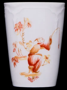 Limoges Frankreich Giraud Japanischer Mann Tasse 2-5/8" x 3-1/2" - Bild 1 von 3