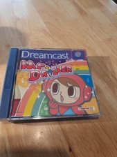 Mr Driller - Sega Dreamcast - PAL