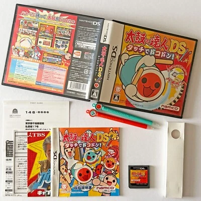 Nintendo DS Taiko no Tatsujin Drum Master Dokodon w/Bachi-Pen NDS GAME JAPAN JP - Image 1 of 4