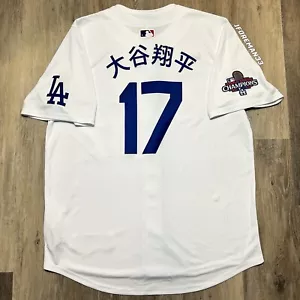 Nike Shohei Ohtani Kanji 2024 World Series Champions Japanese Limited Jersey - Picture 1 of 10