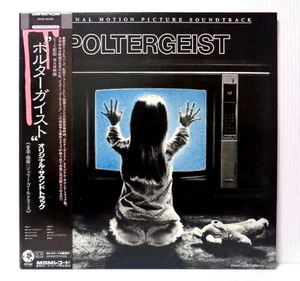OST/Poltergeist Jerry Goldsmith 1982 MGM 28MM 0182 Japan LP OBI Vinyl - Picture 1 of 5