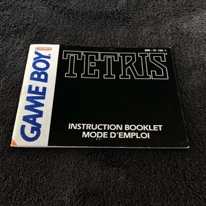 Manual Nintendo Game Boy Tetris Fah Spring Song Great Condition - Picture 1 of 1