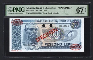 Albanien 500 Leke 1994 P57s "Exemplar" Stempelglanz Note 67 Top Pop - Bild 1 von 2