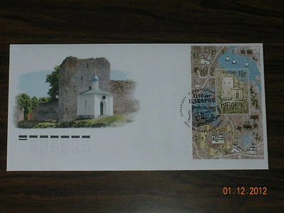 Russia - 2012 - Izborsk. FDC - Image 1 of 2