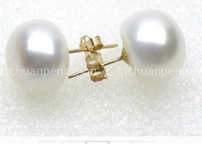 Genuine Natural 12-12.5mm South Sea White Pearl 14K Gold Stud Earrings - Image 1 of 4