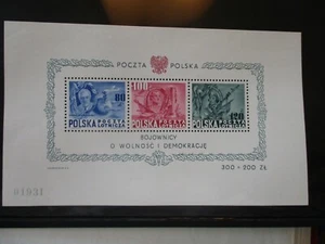 Nuovo di zecca NH Polonia SS Scott # C26Cd - Foto 1 di 1