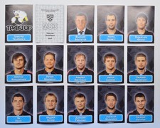 2013-14 KHL Traktor Chelyabinsk (#283-296) Pick a Player Sticker