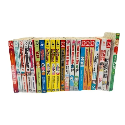 Lot of 21 Manga Comic Books - Inuyasha - Hot Gimmick - Tokyo Boys & Girls & More - Image 1 of 4