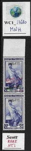 WC1_13680. ITALY: TRIESTE FTT. Variety gutter pair 1953 NATALE TRIEST. NT1. MNH - Picture 1 of 1