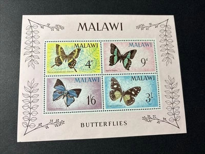 tgstamps: Malawi Stamp #40a (#37-40 Souvenir Sheet) MNH (CV $22.50) - Image 1 of 3