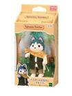 Sylvanian Families Husky Brother (Bruce) C-72 Calico Critters New Epoch Japan