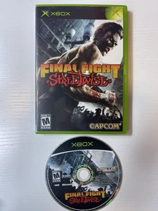 Final Fight Street Wise (Xbox) - Picture 1 of 1