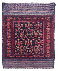 Seltener handgeknüpfter Vintage afghanischer Balouch Wollteppich 4,7 x 2,4 Fuß - Bild 1 von 7