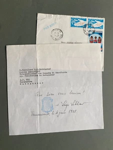 SERGIO SEBASTIANI Kardinal/cardinal signed signiertes Konvolut - Picture 1 of 1