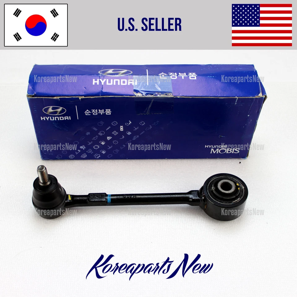 REAR Lateral Arm Left or Right 552502M100 fits Hyundai Genesis Coupe 2010-2016 - Image 1 of 1