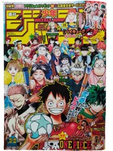 Weekly Shonen Jump 2022 vol.21,22 All Stars FR Cover One Piece Opening Color pg. - Picture 1 of 8