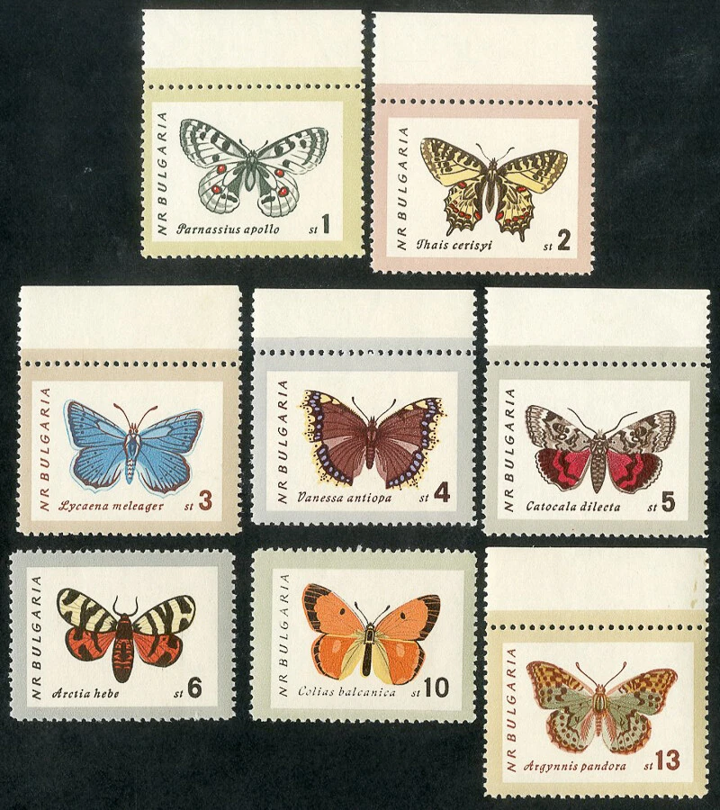 Estampillas de Bulgaria # 1238-45 MNH mariposa Foto 1 de 1