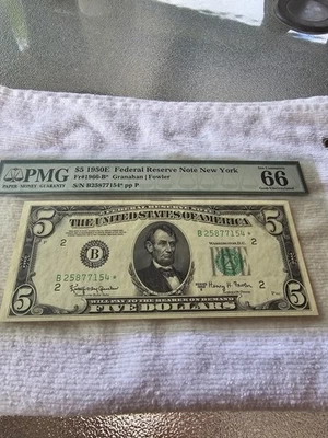 1950e* $5 New York STAR Federal Reserve Note FRN • 1966-B* • PMG 66 EPQ - Image 1 of 2
