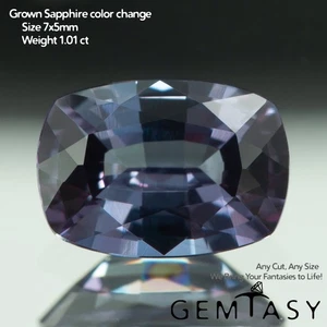 Cut stone - Sapphire Color Change Czochralski (Pulled) lab grown 7x5mm 1.01ct - Picture 1 of 5