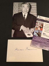 KENICHI FUKUI NOBEL PRIZE CHEMIST SIGNED AUTOGRAPHED 3X5 INDEX CARD JSA