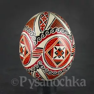 Pysanky ucraniano real. Pollo hecho a mano Hutsul Pysanka. Huevos de Pascua. - Imagen 1 de 14