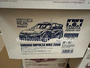 Tamiya Impreza WRC 08 set carrozzeria 190 mm per 1/10 Touring #51364 - Foto 1 di 1