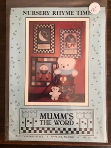 Nursery Rhyme Time Applique Quilt PATTERN ONLY 3 Projects Humpty Dumpty - Picture 1 of 3