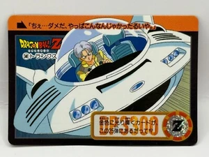 Trunks Dragon Ball Z Trading Card TCG Made in Japan Japanese Bandai 1995 - Picture 1 of 6