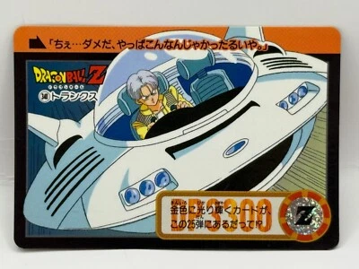 Trunks Dragon Ball Z Trading Card TCG Made in Japan Japanese Bandai 1995 - Image 1 of 4