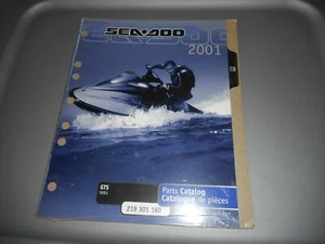 Catálogo de piezas de distribuidor Sea Doo 2001 GTS 219301160 - Imagen 1 de 2