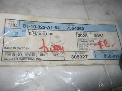 Saab 900 transmission dipstick tube seal 16 valve nonturbo engines NOS 7554363 - Изображение 1 из 4