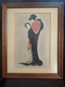 A Woman Holding a Glass Print by an Unknown Author 12 ½” X15 ½” Japanese - Picture 1 of 7