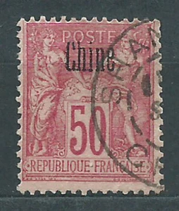 China Francesa Correo Yvert 12 usado - Imagen 1 de 1