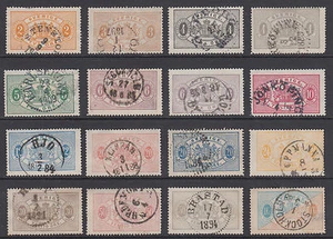 Sweden Sc O12-O25 used 1881-1885 perf 13 Officials, cplt set incl O14a & O16a - Picture 1 of 1