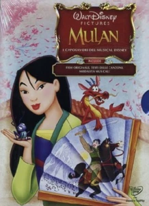 DISNEY DVD Mulan - i capolavori del musical raro cofanetto ed. Italiana - Foto 1 di 1