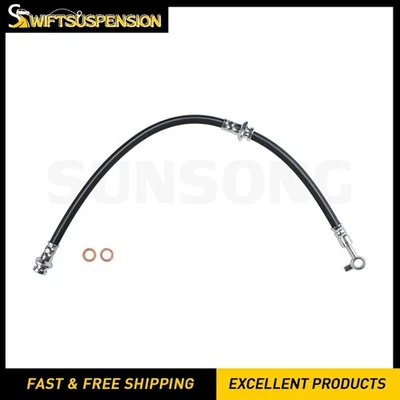 Manguera hidráulica de freno delantero derecho Sunsong para Nissan Máxima 2016 2017 Foto 1 de 4