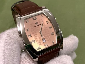 Swiss Made Cyma Date Brown Dial Brown Leather Strap Quartz Men's Watch - Picture 1 of 19