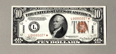 1934 A  $ 10🌴 HAWAII OVRERPRINT 🌴  ⭐ STAR NOTE ⭐  VF+ - Image 1 of 4