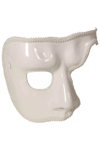 Strong Phantom Masquerade Mask - Picture 1 of 1