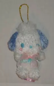 New Nakajima Sanrio Plush Stuffed Animal Keychain Zipper Pull Cinnamoroll 5 Inch - Picture 1 of 3