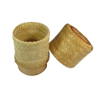 Small Bamboo Serving Baskets Handmade Laos Sticky Rice Container, 100% Natural - Image 1 of 4