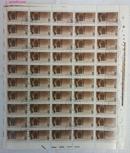 RDA kpl arcos 2770 - 2773, 2770 ligeramente separados proa ligera estampada #c148 - Imagen 1 de 4