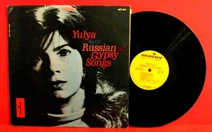 YULYA SINGS RUSSIAN & GYPSY SONGS LP Monitor FREE SHIPPING - Picture 1 of 1