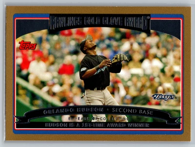 Orlando Hudson 2006 Topps Gold /2006 #245 Gold Glove Award Toronto Blue Jays - Image 1 of 2