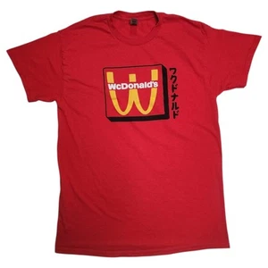 Authentic WcDonalds McDonald’s WcDonald’s Crew Member T Shirt Size M - Picture 1 of 6