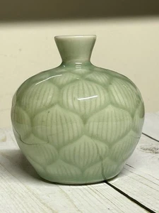 Jarrón Celadon chino vintage pequeño loto - Imagen 1 de 6