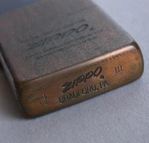 Zippo Kupfer und Kupferfarbe 1987, 5-seitig, feiner gehämmerter Ton, gehämmert Zippo - Bild 1 von 4