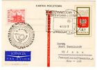 1966 Oct 6th. Air Mail, Postal Card. Wroclaw to Jena Germany.