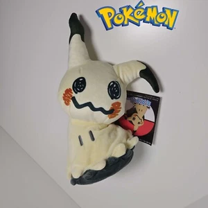 23cm Genuine Mimikyu Pokemon Plush Japan Pokémon Center - Picture 1 of 7